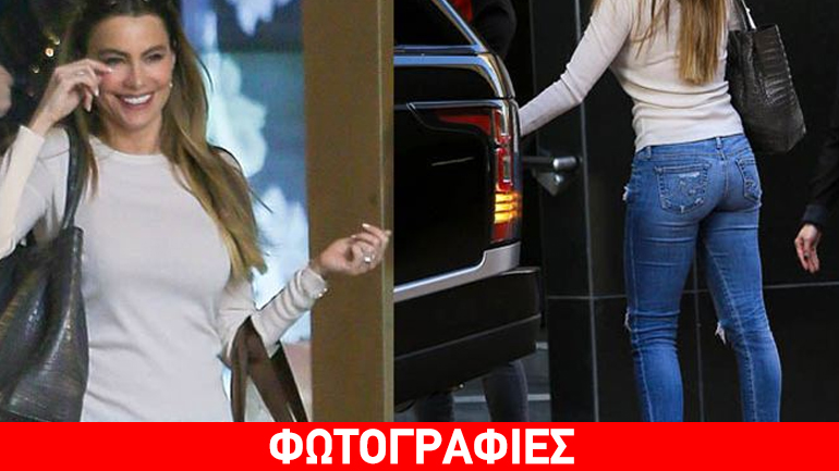 Συνδύασε τα αθλητικά σου όπως η Sofia Vergara