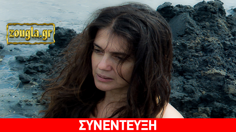 Αντωνία Γιαννούλη: «Όταν είσαι σε θέση ευθύνης, δεν επιτρέπεται να υπάρχει προσωπικό συμφέρον» Αντωνία Γιαννούλη: «Όταν είσαι σε θέση ευθύνης, δεν επιτρέπεται να υπάρχει προσωπικό συμφέρον»