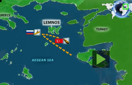 O χάρτης της περιοχής στο Αιγαίο