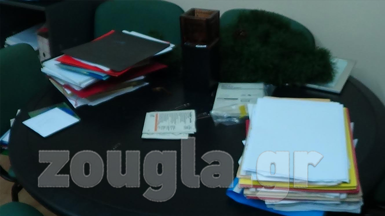 Αποπέμφθηκε ενώ βρισκόταν στις ΗΠΑ