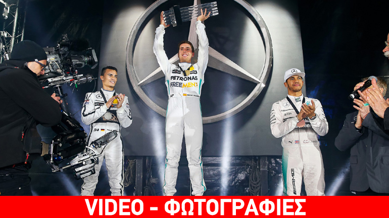 Ηττήθηκαν οι Hamilton και Rosberg!