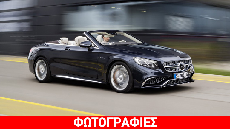 Στιγμές απόλαυσης και πάθους