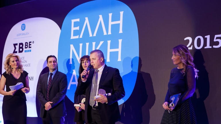 Το βραβείο Εταιρικής Κοινωνικής Ευθύνης του ΣΒΒΕ στην Ελληνικός Χρυσός