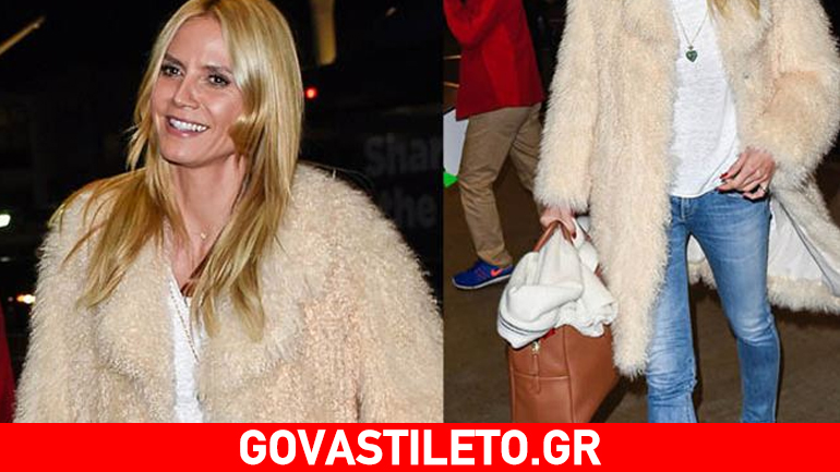 Η Heidi Klum σου δείχνει πώς να απογειώσεις ένα απλό outfit!