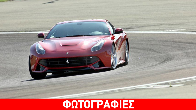 Τέλος τα test drive των Ferrari στο Maranello