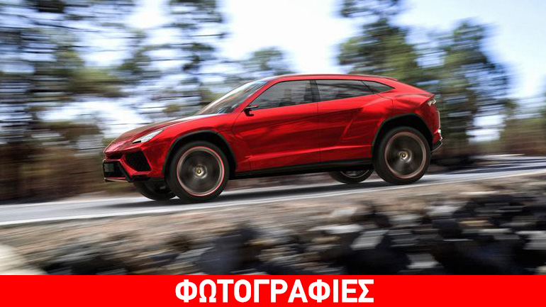 Αποκλειστικά στο Urus ο νέος V8 biturbo κινητήρας