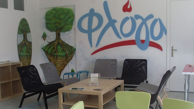 ΕΥΔΑΠ: Δωρεάν παροχή νερού για έναν χρόνο στον σύλλογο «Φλόγα»