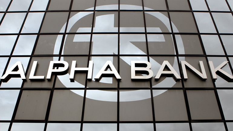 Σημαντικές διεθνείς διακρίσεις για την Alpha Bank