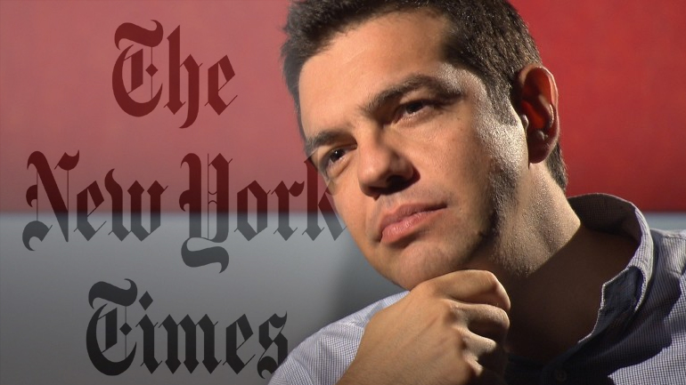 Tσίπρας: Νομίζω πως δεν είναι εύκολο να αλλάξεις την Ευρώπη μόνος σου