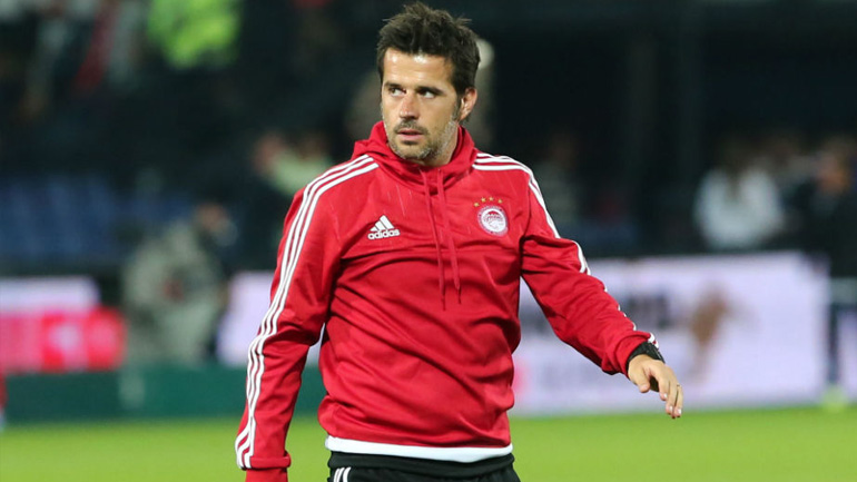 Η αποστολή του Ολυμπιακού για το Κύπελλο