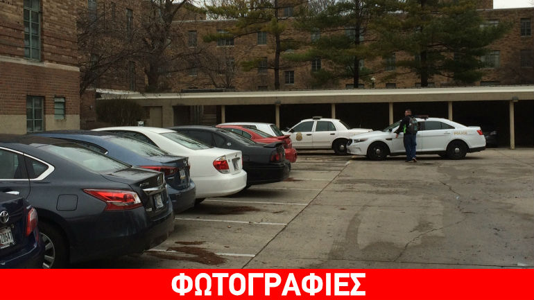 ΗΠΑ: Ένοπλος στο πανεπιστήμιο της Ιντιανάπολις