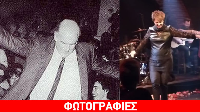 Όταν η πολιτική παντρεύεται το ζεϊμπέκικο: Από τον Ανδρέα στη Γεροβασίλη