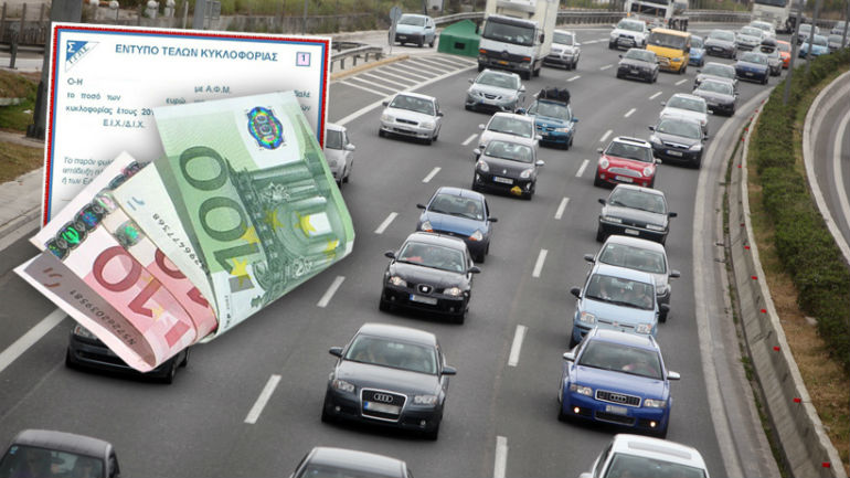 Βόλος: Απείλησε να σκοτώσει τη γυναίκα του… για τα τέλη κυκλοφορίας