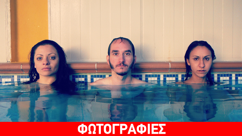 «Τα τέσσερα τετραγωνικά (4m2)» στο θέατρο «Αγγέλων Βήμα»