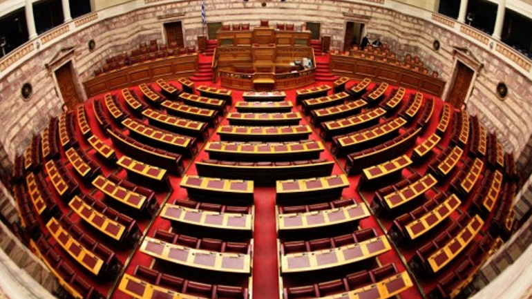 Σήμερα η ψηφοφορία στη Βουλή για τα προαπαιτούμενα