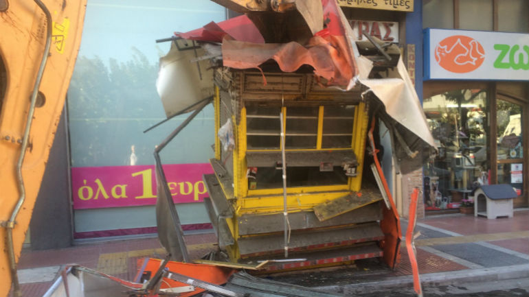 Βόλος: «Ξήλωσαν» 16 περίπτερα