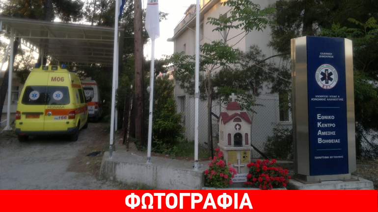 Λέσβος: Μετέφεραν στην καρότσα αγροτικού γυναίκα που έσπασε το πόδι της