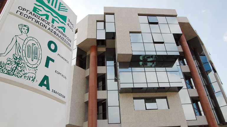 ΟΓΑ: Παρατείνεται η προθεσμία για την πληρωμή των ασφαλιστικών εισφορών του α’ εξαμήνου