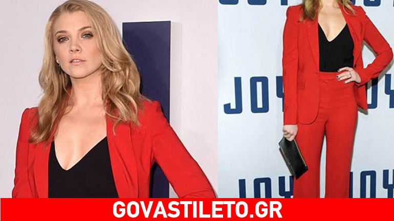 Κόκκινο και όχι μαύρο κοστούμι: Η στιλιστική πρόταση της Natalie Dormer που κάνει τη διαφορά!