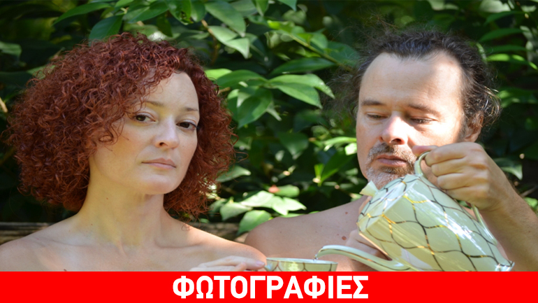 «Ο εραστής» του Χάρολντ Πίντερ στο θέατρο «Olvio»