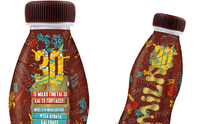 Το Milko κλείνει τα 30 και σας καλεί να γιορτάσετε μαζί του!