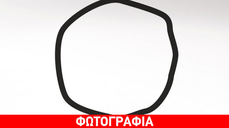 Βλέπετε έναν κύκλο; Η απάντηση αποκαλύπτει την πολιτική σας ταυτότητα