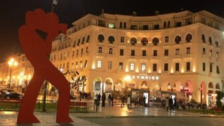 Το ΦΚΘ επιλέχτηκε απ’ το Eurimages για το νέο βραβείο Lab Project