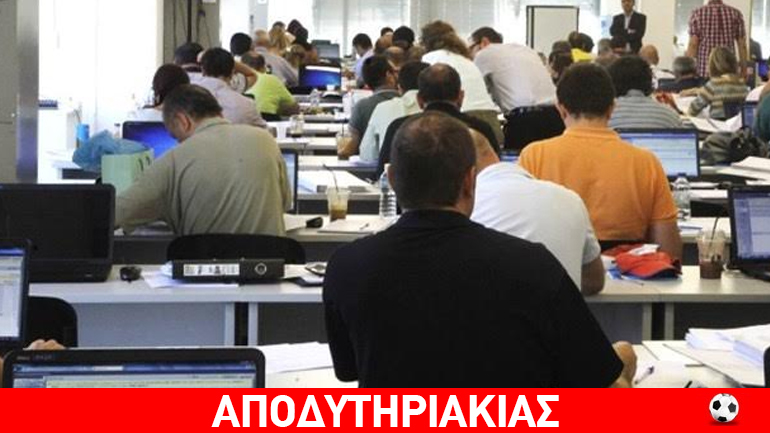 Τι κρύβει το κανάκεμα Τσίπρα στο Δημόσιο