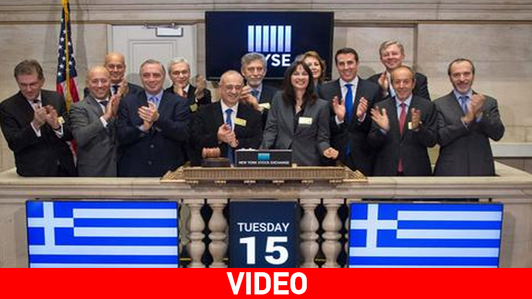 Μάρδας και Κουντουρά χτύπησαν το καμπανάκι της Wall Street