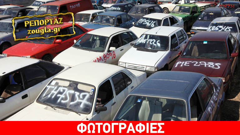 Προς παράταση από 2 έως 6 μήνες οδεύει το μέτρο της απόσυρσης