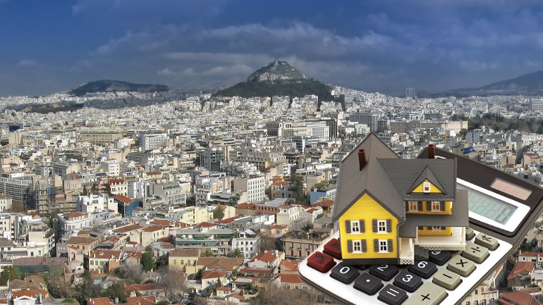 Δεν αλλάζει ο ΕΝΦΙΑ