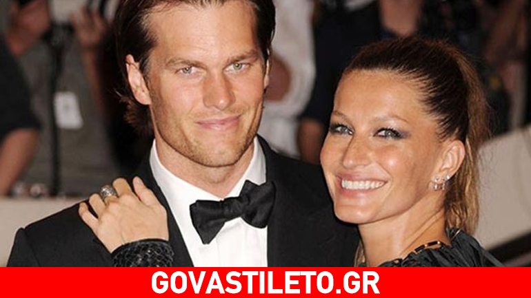 Χωρίζει τελικά η Gisele; Η απάντηση του συζύγου της