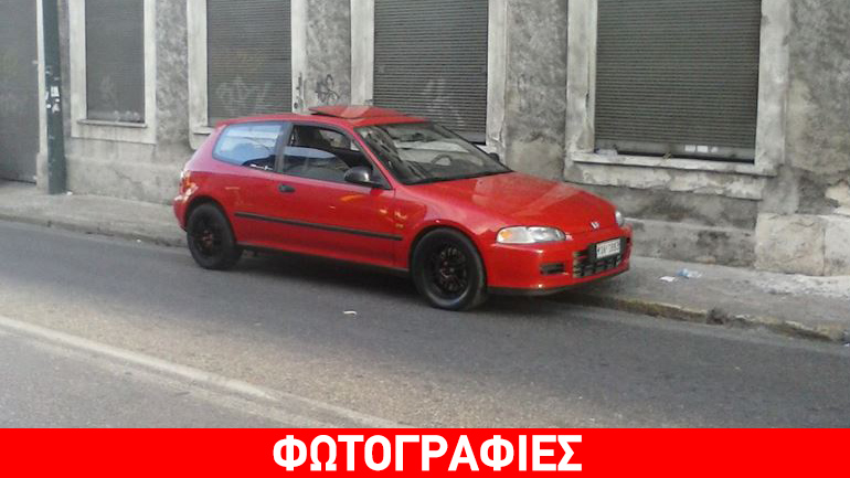 Εκλάπη Honda Civic από το Χαϊδάρι…