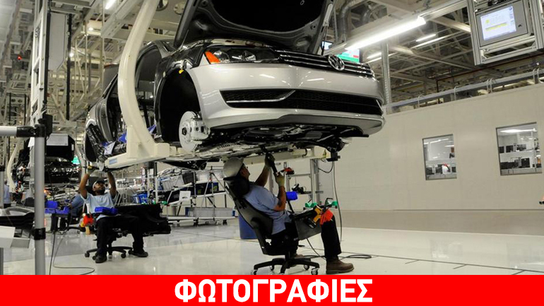 Απολύσεις και διακοπή παραγωγής από τη VW