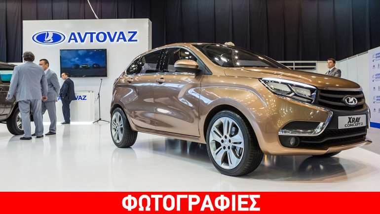 Ξεκίνησε η παραγωγή του Lada XRAY