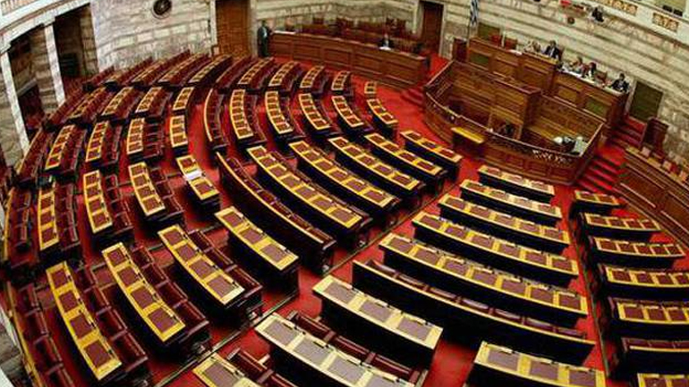 Aποσύρεται το παράλληλο πρόγραμμα