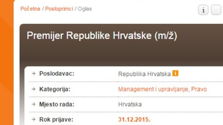 Κροατία: Ψάχνουν για πρωθυπουργό… στις αγγελίες!