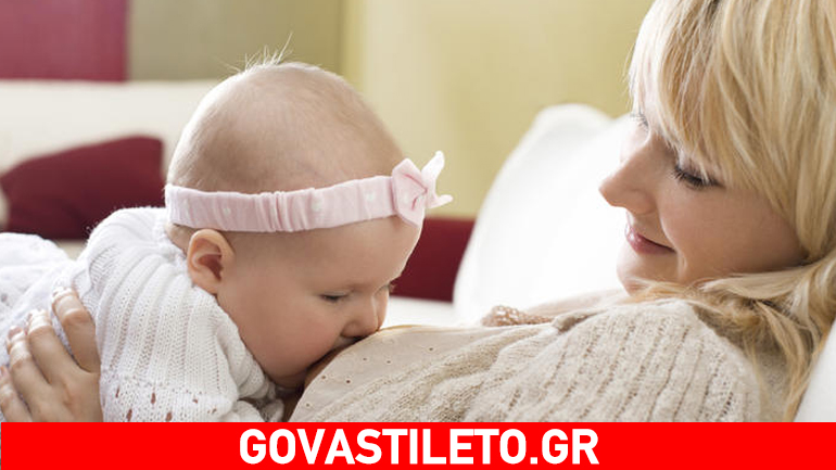 Tι δεν πρέπει να κάνουν οι μαμάδες που επιλέγουν να θηλάσουν