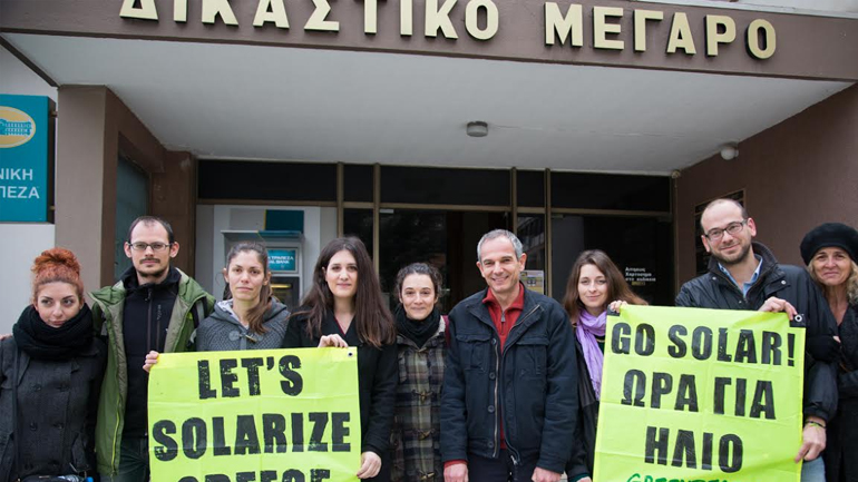 Aθώοι οι ακτιβιστές της Greenpeace