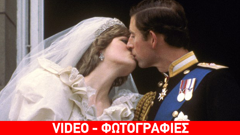 4.000 δολάρια για ένα μπαγιάτικο κομμάτι τούρτας