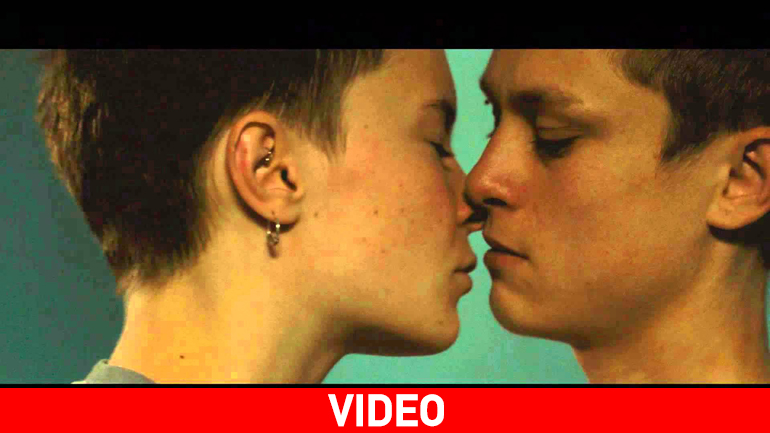 Με το Κεφάλι Ψηλά