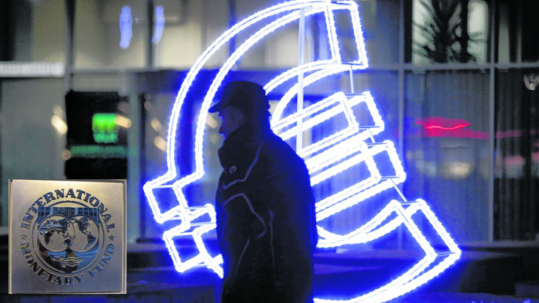 Από το 2013 έως σήμερα: Μπαράζ παραδοχών από το ΔΝΤ για τα λάθη στο ελληνικό ζήτημα