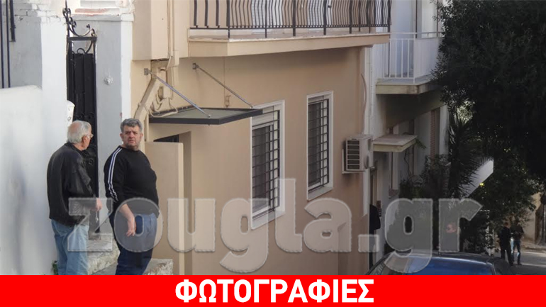 Νεκρός ηλικιωμένος στο Ν. Κόσμο – Βρέθηκε δεμένος και φιμωμένος