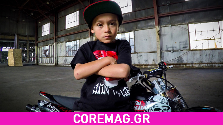 Aj Stuntz: Ο 6χρονος που κάνει σούζες!