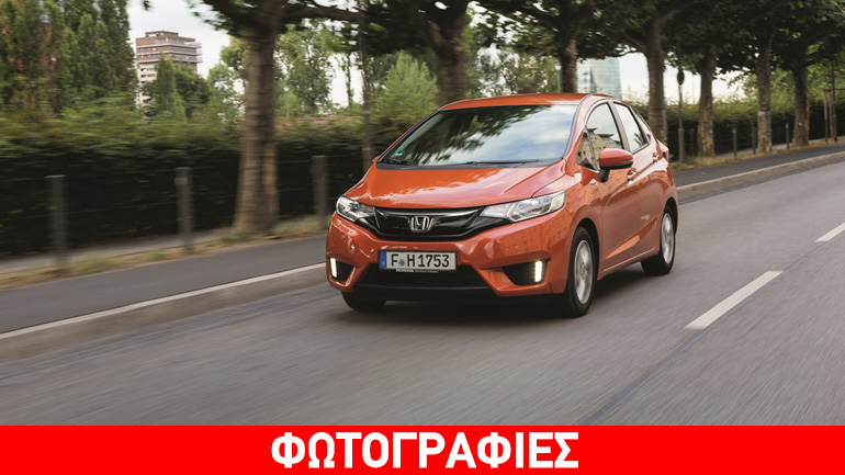Από 16.030 ευρώ το νέο Honda Jazz