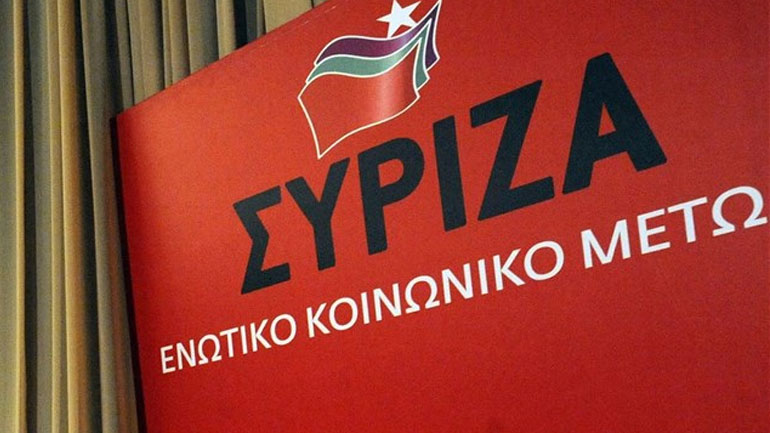 Μήνυμα του ΣΥΡΙΖΑ για την Παγκόσμια Ημέρα του Μετανάστη