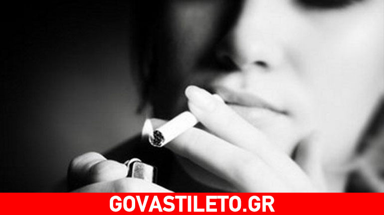 Και όμως το κάπνισμα συνδέεται με την πρόωρη εμμηνόπαυση