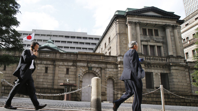 Επέκταση του προγράμματος αγοράς ETF ανακοίνωσε η Τράπεζα της Ιαπωνίας