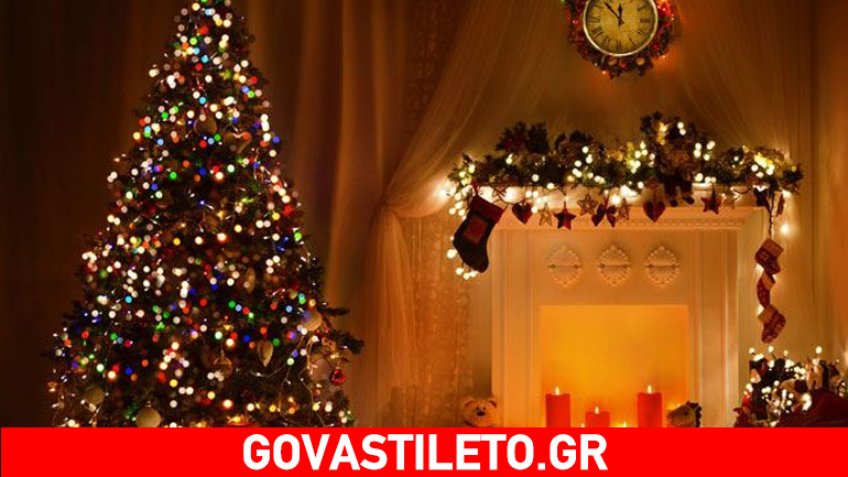 Τι είναι το «Σύνδρομο του Χριστουγεννιάτικου Δέντρου»