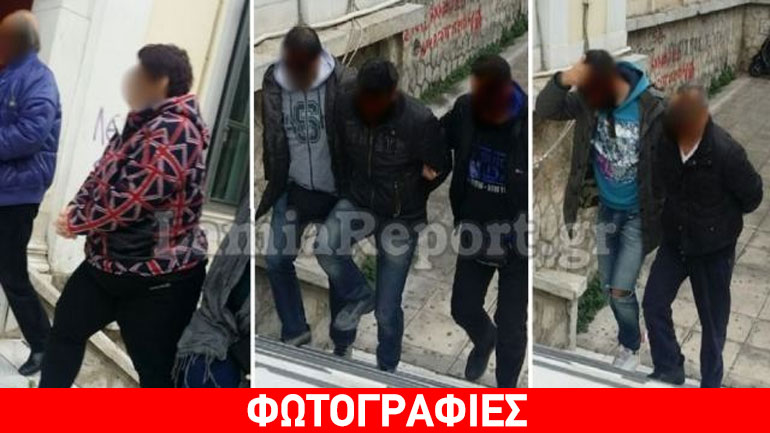 Λαμία: Σοκαριστικές αποκαλύψεις για το «τρίδυμο» των δολοφόνων Λαμία: Σοκαριστικές αποκαλύψεις για το «τρίδυμο» των δολοφόνων